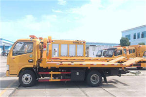 龙川送油救援服务